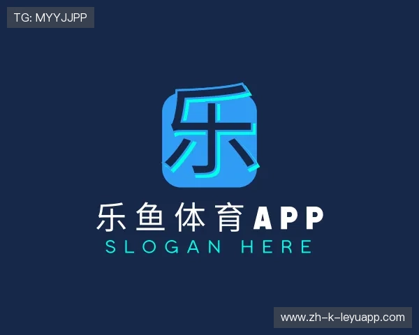 发现乐鱼体育官网平台